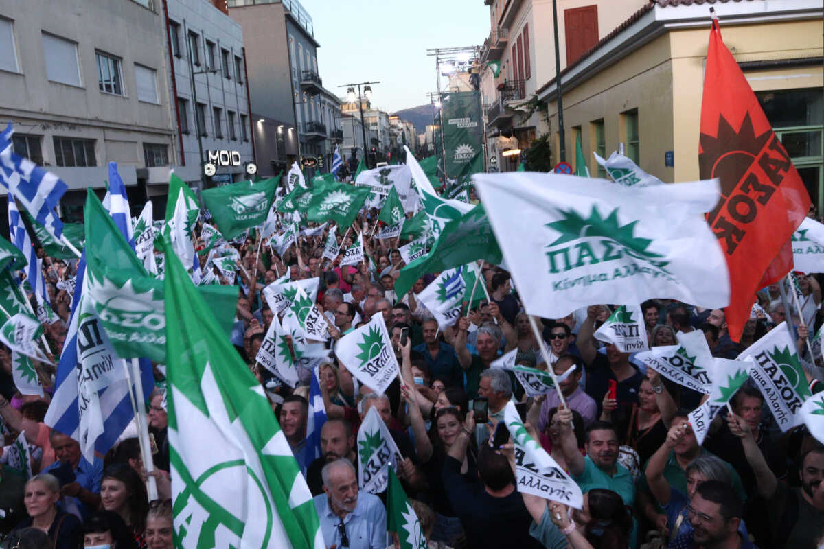 ΠΑΣΟΚ: Που ψηφίζω στις εκλογές της Κυριακής