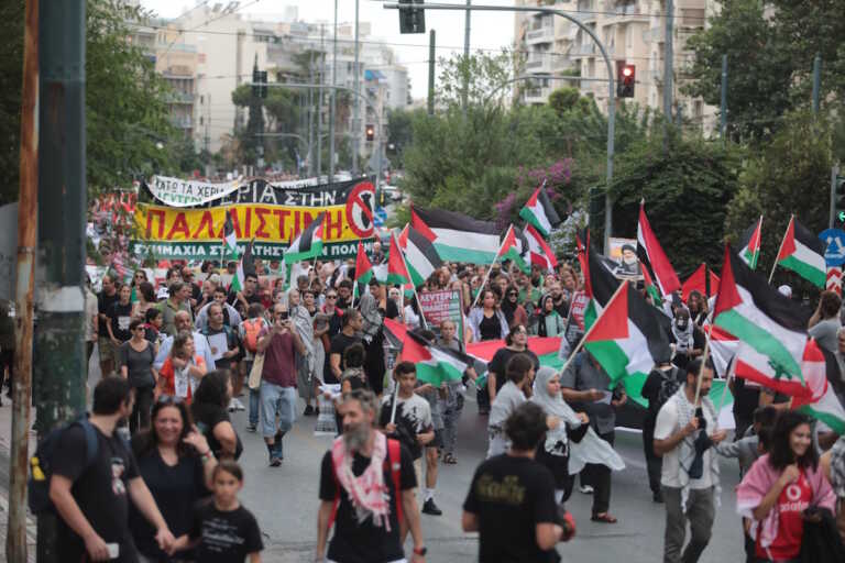 Πορεία διαμαρτυρίας στην πρεσβεία του Ισραήλ – Κυκλοφοριακές ρυθμίσεις, αυξημένη κίνηση στους γύρω δρόμους