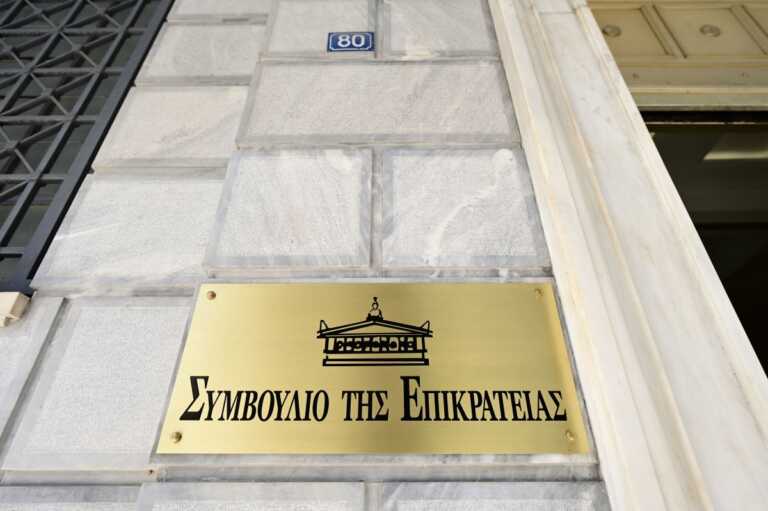 Στο ΣτΕ οι προσφυγές για τον Νέο Οικοδομικό Κανονισμό που φέρνει αλλαγές στη δόμηση και το ύψος των κτιρίων