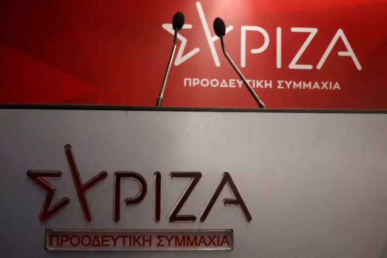 «Ταφόπλακα στον θεσμό της προστασίας μαρτύρων» χαρακτηρίζει ο ΣΥΡΙΖΑ την εισαγγελική απόφαση στην υπόθεση Novartis