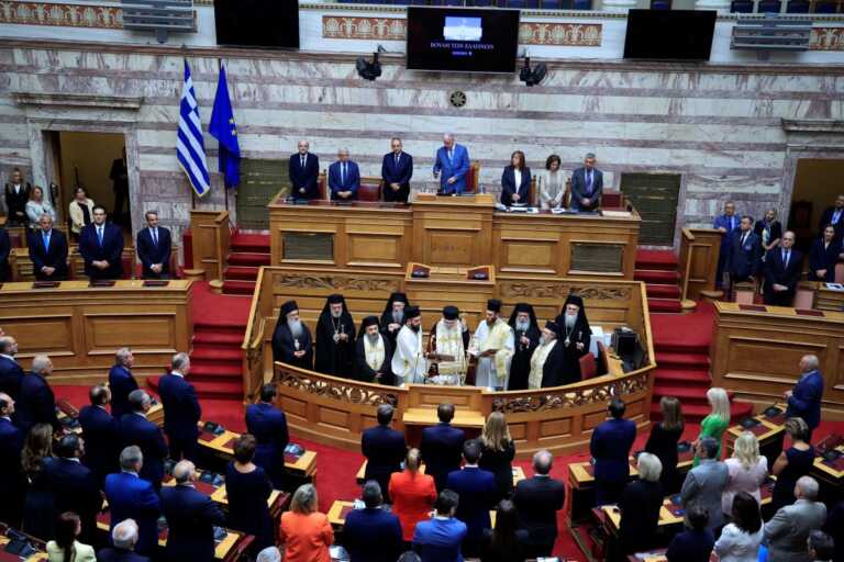 Αγιασμός για την έναρξη της νέας Κοινοβουλευτικής Περιόδου - Ποιοι έδωσαν το παρών και ποιοι έλειπαν