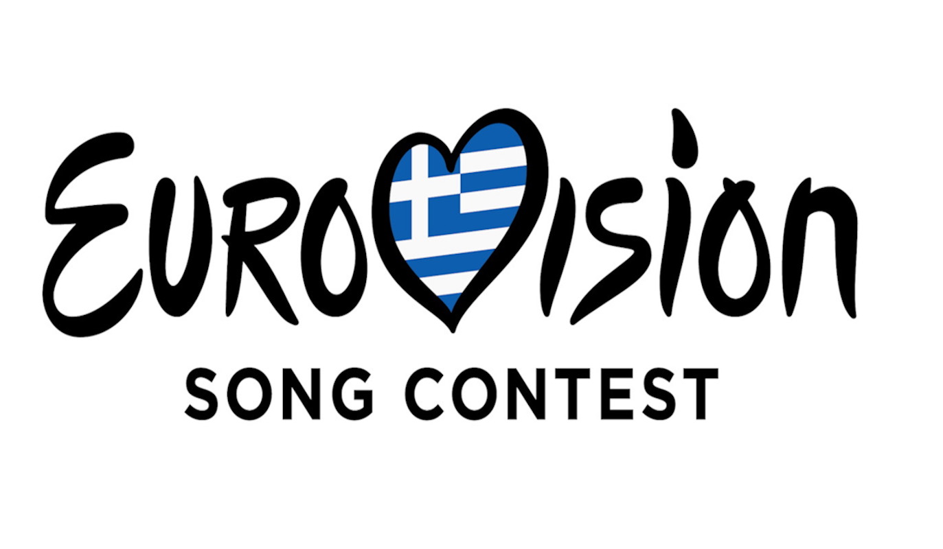 Εurovision 2025: Οι υποψηφιότητες και πότε θα γίνει ο ελληνικός τελικός