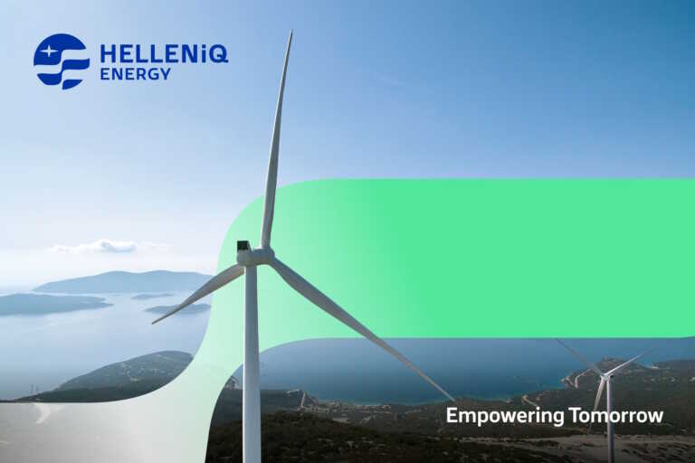 Helleniq Energy: Στα 753 εκατ. ευρώ τα συγκρίσιμα καθαρά κέρδη το ενιάμηνο 2024