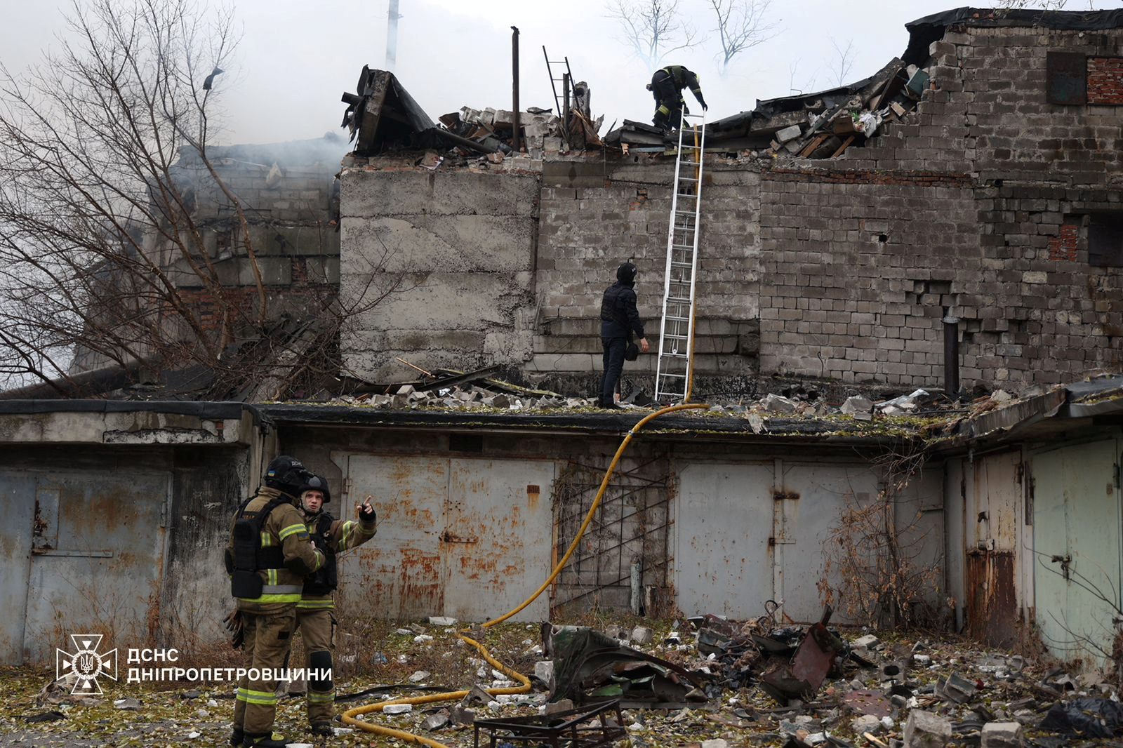 Press service of the State Emergency Service of Ukraine in Dnipropetrovsk region