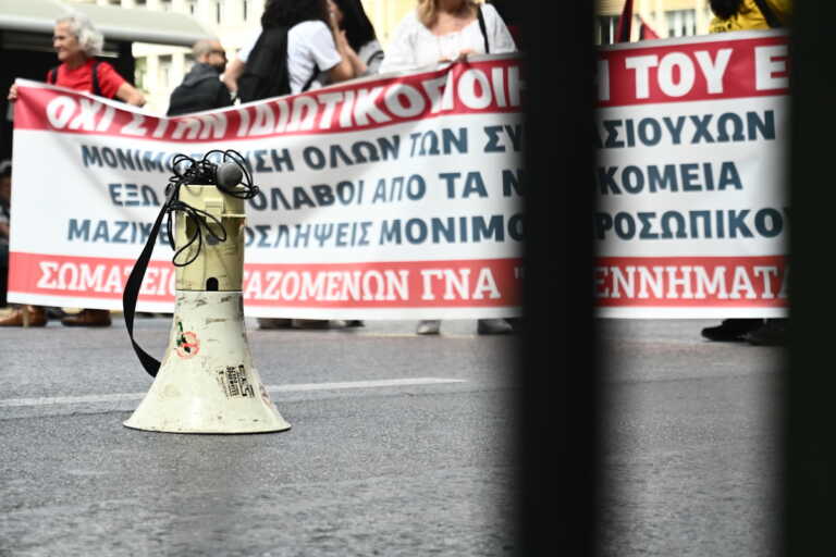 «Κατεβάζει ρολά» η χώρα – Ποιοι συμμετέχουν στη γενική απεργία, πώς κινούνται τα Μέσα Μεταφοράς