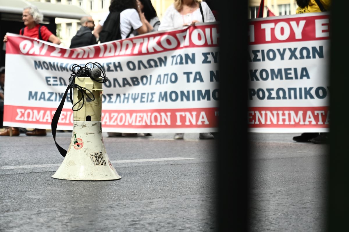 Απεργία ΓΣΕΕ την Τετάρτη – Πώς θα κινηθούν Μετρό και λεωφορεία