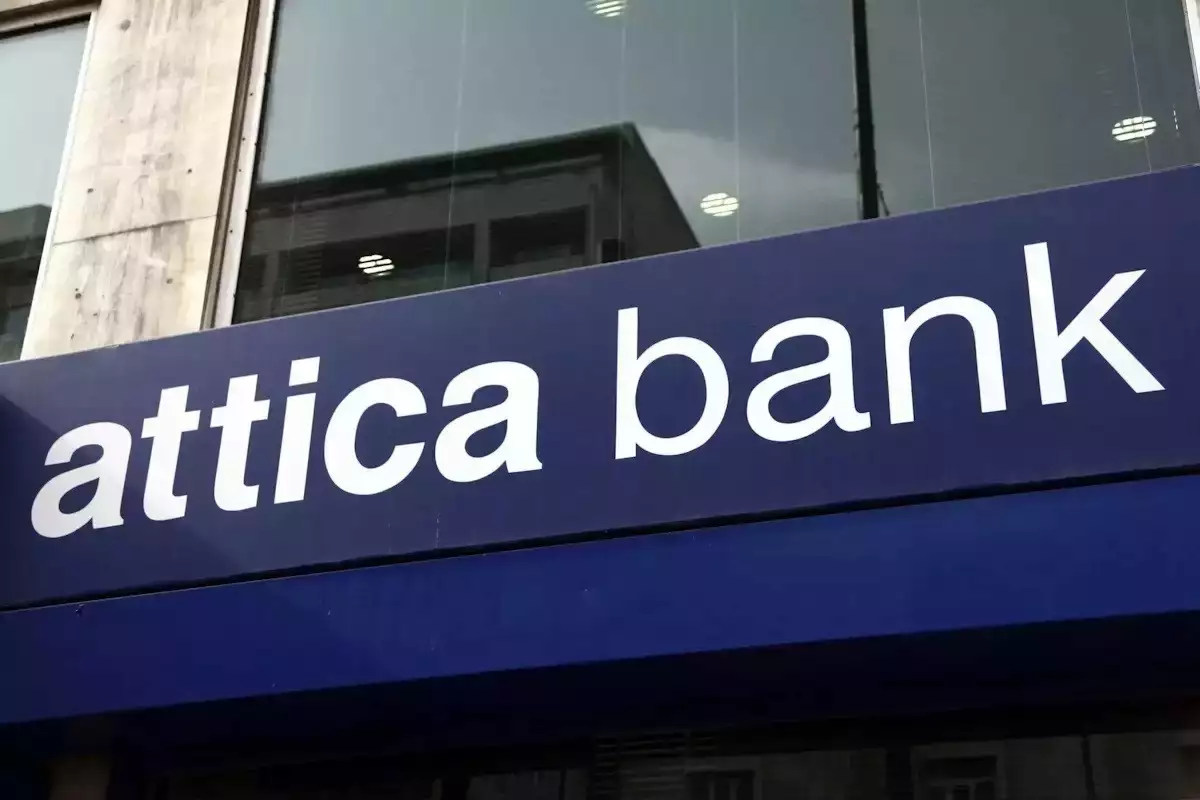 Attica Bank: Οι τρεις βασικοί στόχοι μετά την επιτυχή αύξηση μετοχικού κεφαλαίου