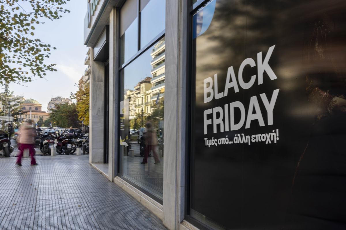 Η Finos Film γιορτάζει τη Black Friday με ένα απολαυστικό βίντεο