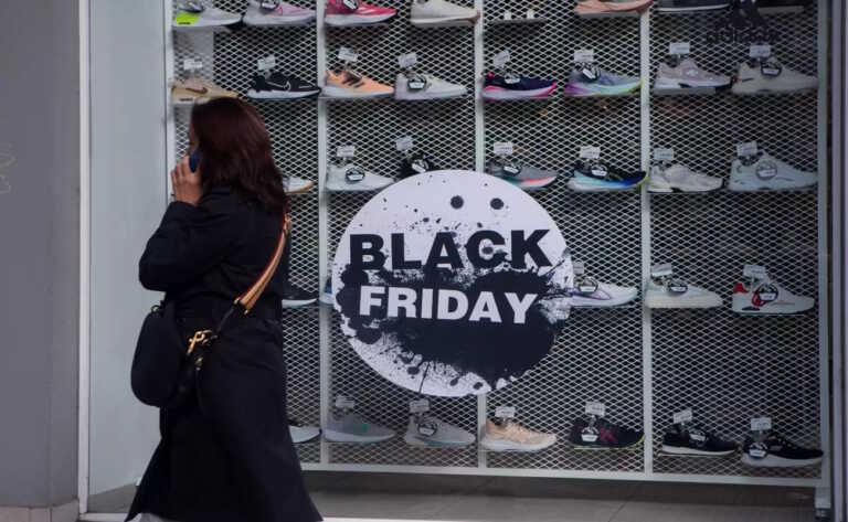 Black Friday 2024: Εκπτώσεις για τους καταναλωτές, λιγότερα κέρδη για τους λιανέμπορους – Το παράδειγμα της Γερμανίας 