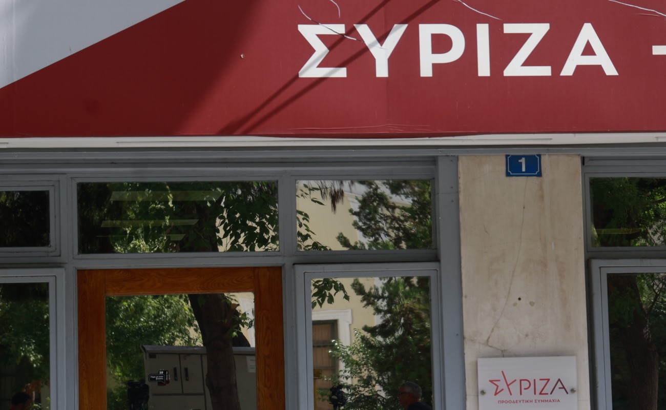 ΣΥΡΙΖΑ: Ο Γιάννης Σαρακιώτης πρέπει να επιστρέψει την έδρα στο κόμμα