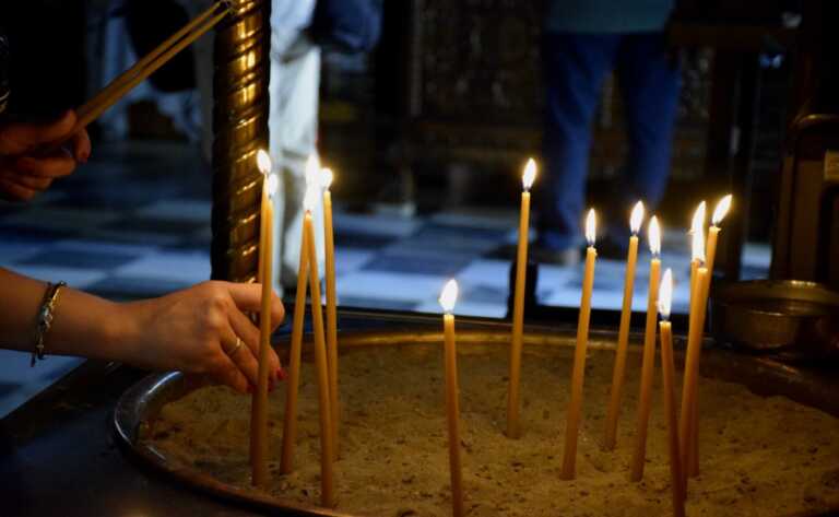 Εορτολόγιο: Πoιοι γιορτάζουν σήμερα 2 Νοεμβρίου 2024