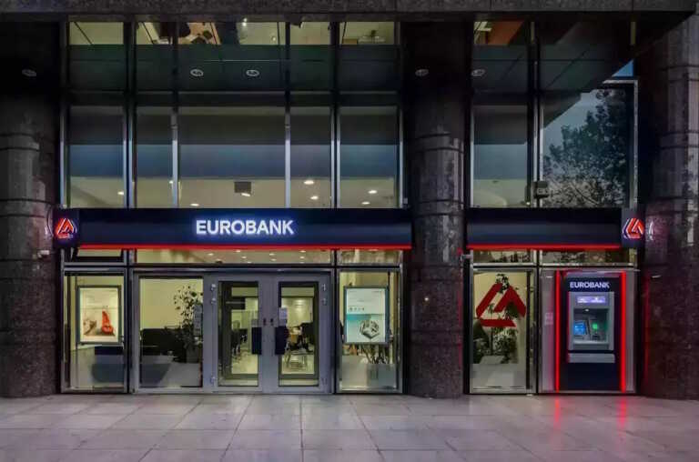 Eurobank: Απέκτησε ποσοστό 12,848% στην Ελληνική Τράπεζα και 8,58% στην Demetra Holdings