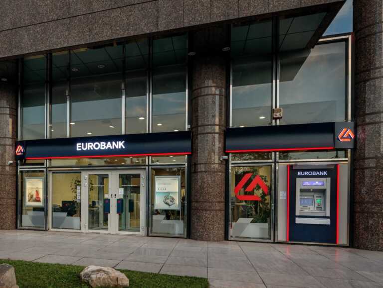 Eurobank: Περιοδεία της Διοίκησης στη Θεσσαλονίκη – Σχεδιάζει εκταμιεύσεις 1,2 δισ. ευρώ από το 2024 έως το 2026