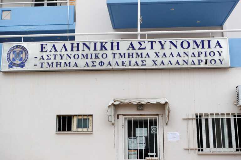 Βίντεο ντοκουμέντο από την άγριο καβγά στο αστυνομικό τμήμα Χαλανδρίου για την επιμέλεια ανήλικης