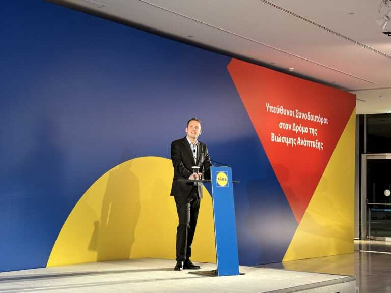 Lidl Ελλάς: Επένδυση 100 εκατ. ευρώ για νέο logistics κέντρο στην Ελευσίνα