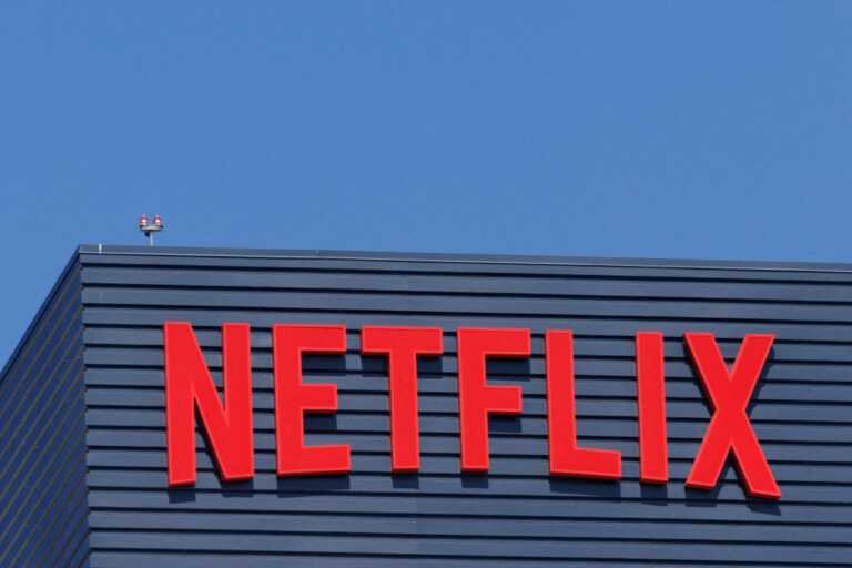 Έφοδος της αστυνομίας στα γραφεία της Netflix σε Γαλλία και Ολλανδία για φορολογική απάτη