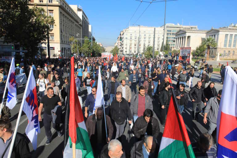 Απροσπέλαστο το κέντρο της Αθήνας λόγω απεργίας – Ποιοι δρόμοι είναι κλειστοί