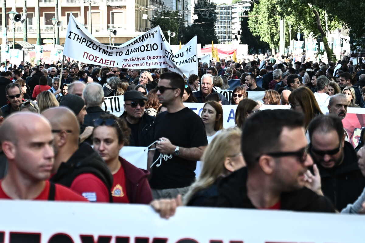 Απεργία σήμερα: Απροσπέλαστο το κέντρο της Αθήνας – Ποιοι δρόμοι είναι κλειστοί