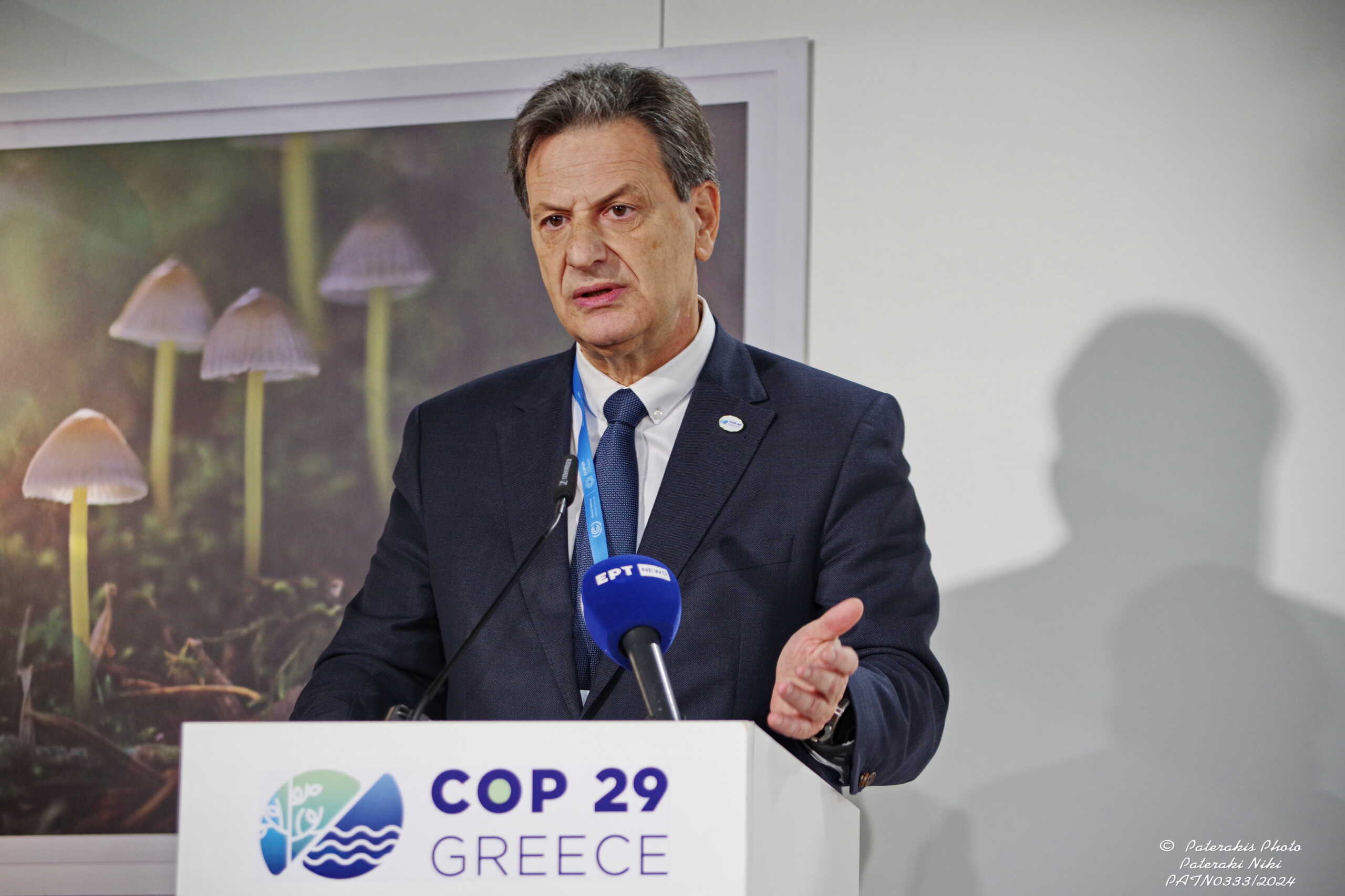 Σκυλακάκης στην COP29: Η κλιματική κρίση απαιτεί να δαπανηθούν τεράστια ποσά