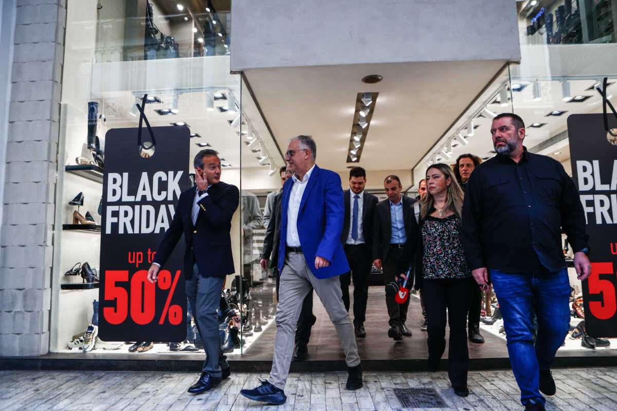 Black Friday 2024: Έλεγχοι σε 10.000 κωδικούς προϊόντων και 100 αλυσίδες καταστημάτων