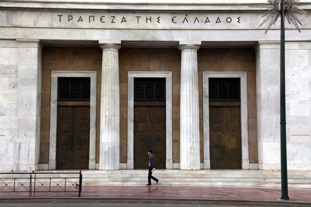 ΤτΕ: Πλεόνασμα 7 δισ. ευρώ στο ταμειακό αποτέλεσμα προϋπολογισμού το δεκάμηνο 2024