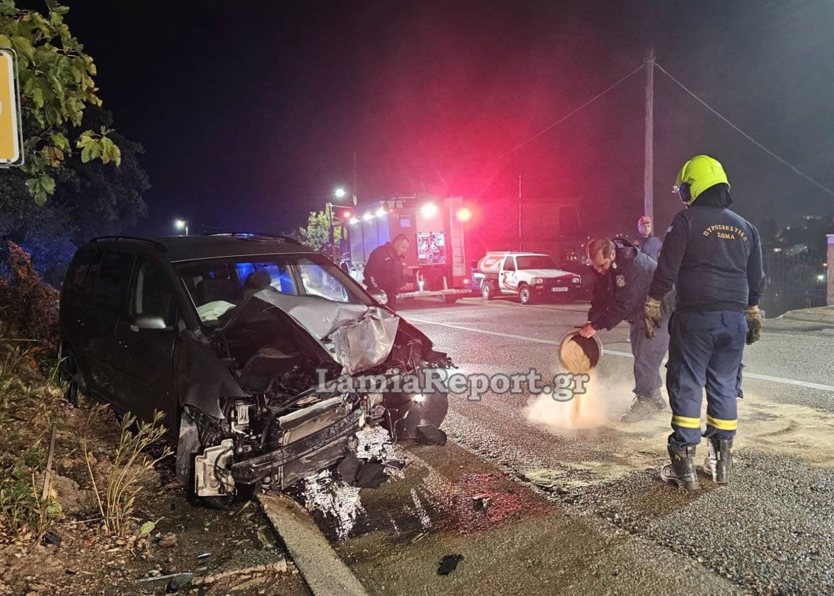 Λαμία: Μεθυσμένος οδηγός καρφώθηκε με το αυτοκίνητό του σε κολώνα – Από την σύγκρουση εκτοξεύτηκε η μηχανή του οχήματος