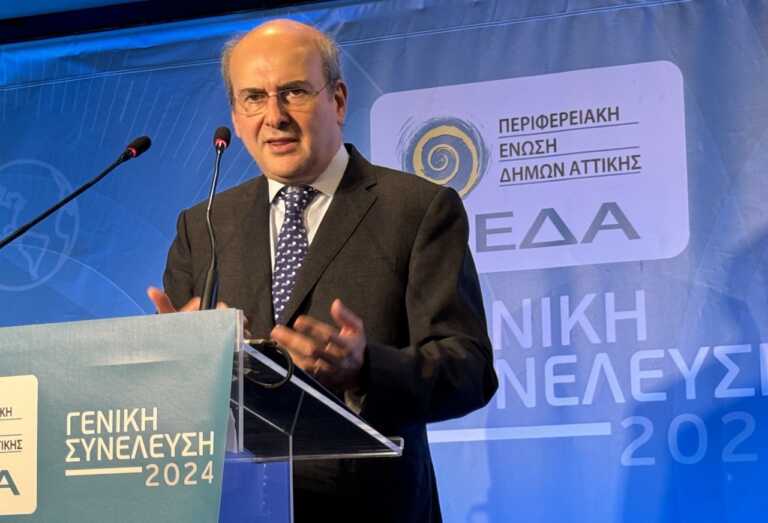 Χατζηδάκης: Συνεχίζεται και το 2025 το πρόγραμμα επιχορήγησης της απασχόλησης ανέργων 55 έως 67 ετών