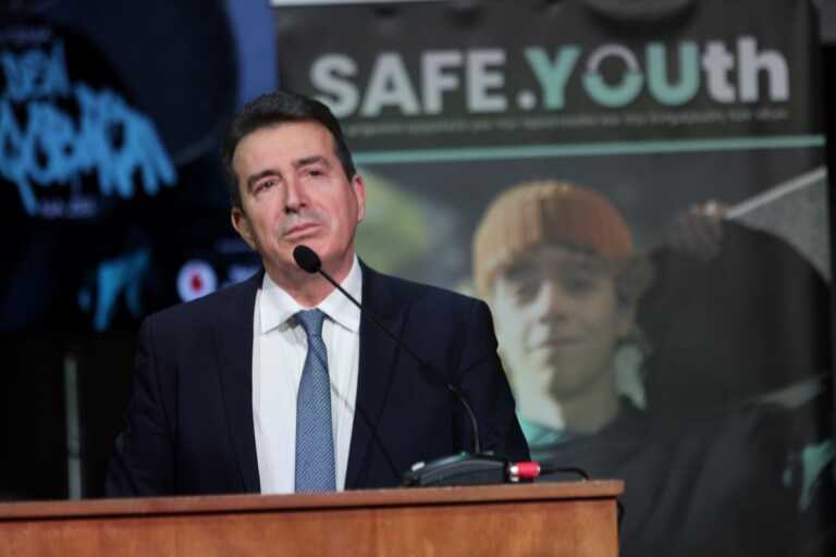 Safe Youth: Σε λειτουργία το Panic Button για τους μαθητές