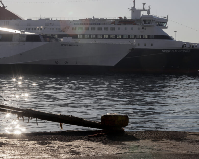 Εορταστικές εκπτώσεις έως 50% σε ακτοπλοϊκά και αεροπορικά εισιτήρια για αναπληρωτές εκπαιδευτικούς