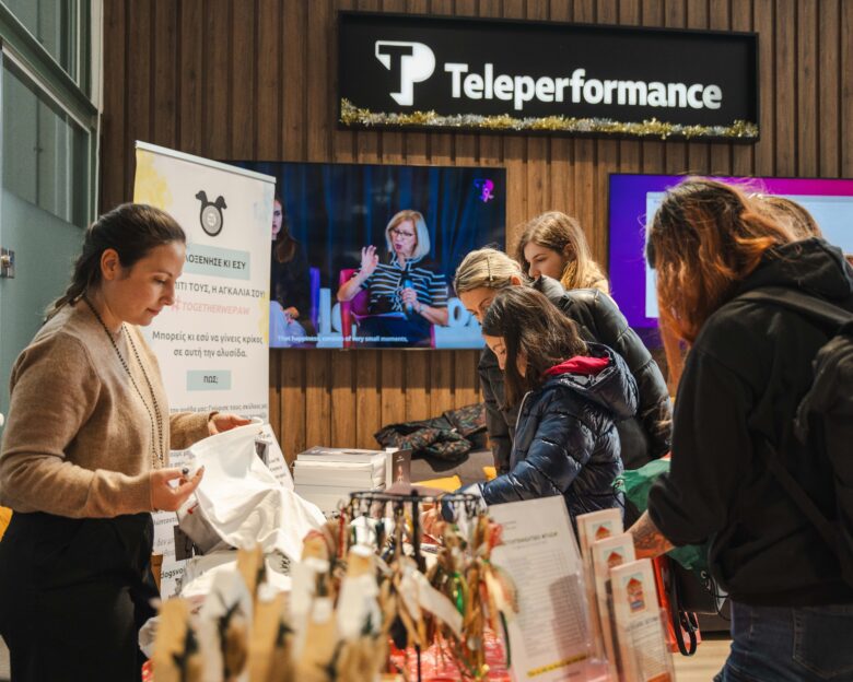 Η Teleperformance στην Ελλάδα επιβεβαιώνει τη δέσμευσή της στην Εταιρική Κοινωνική Ευθύνη με ουσιαστικές δράσεις