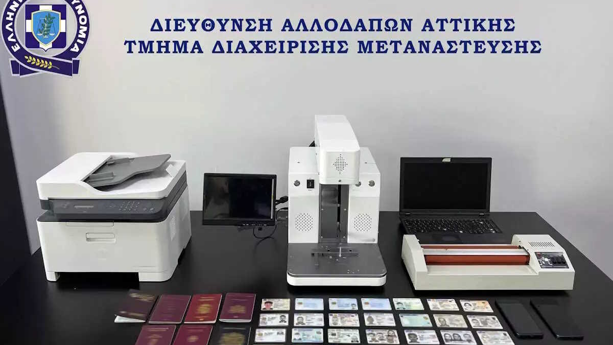 Συλλήψεις σε Κολωνό και «Ελευθέριος Βενιζέλος» για πλαστά διαβατήρια