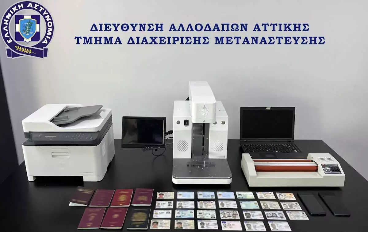 Συλλήψεις σε Κολωνό και «Ελευθέριος Βενιζέλος» για πλαστά διαβατήρια