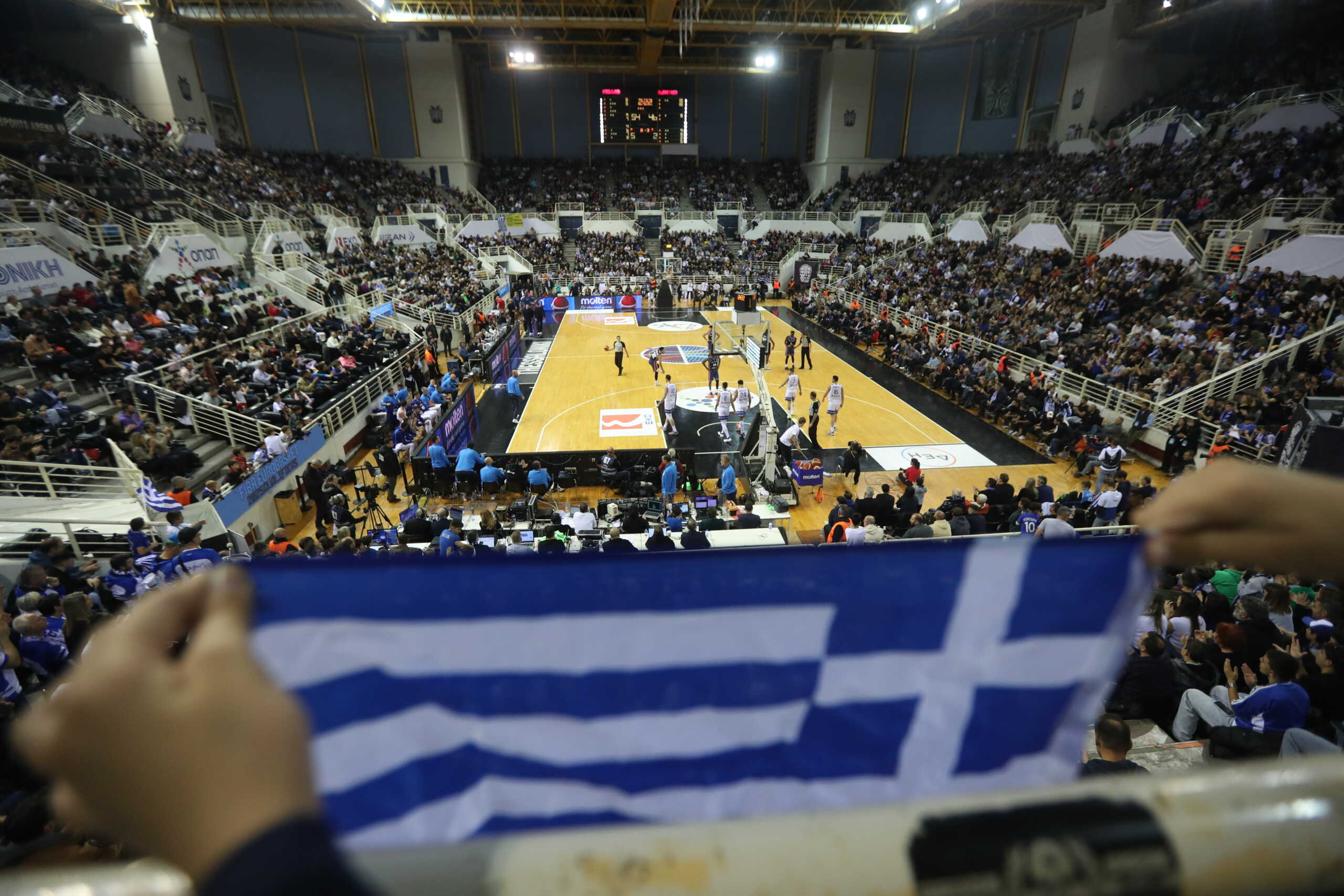 Eurobasket 2029: Οι χώρες που διεκδικούν μαζί με την Ελλάδα την διοργάνωση