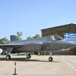 F-35 στην Ελλάδα: Η 117 Πτέρυγα Μάχης εκσυγχρονίζεται με νέες τεχνολογίες για χάρη των stealth αεροσκαφών