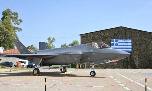 F-35 στην Ελλάδα: Η 117 Πτέρυγα Μάχης εκσυγχρονίζεται με νέες τεχνολογίες για χάρη των stealth αεροσκαφών