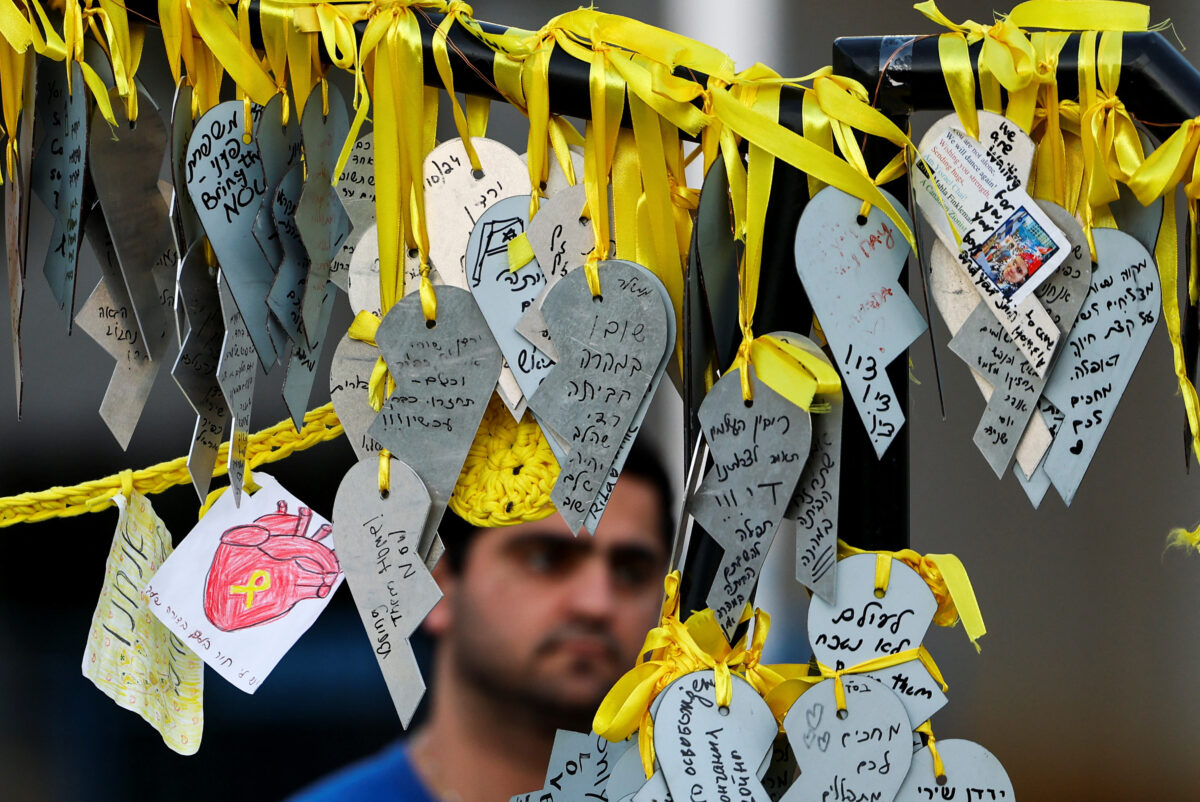 Ισραήλ και Χαμάς αλληλοκατηγορούνται επειδή δεν επετεύχθη συμφωνία για εκεχειρία και απελευθέρωση των ομήρων