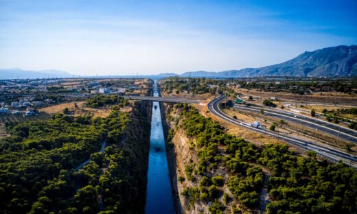 Ισθμός: Άνδρας προσπάθησε να πέσει από τη γέφυρα