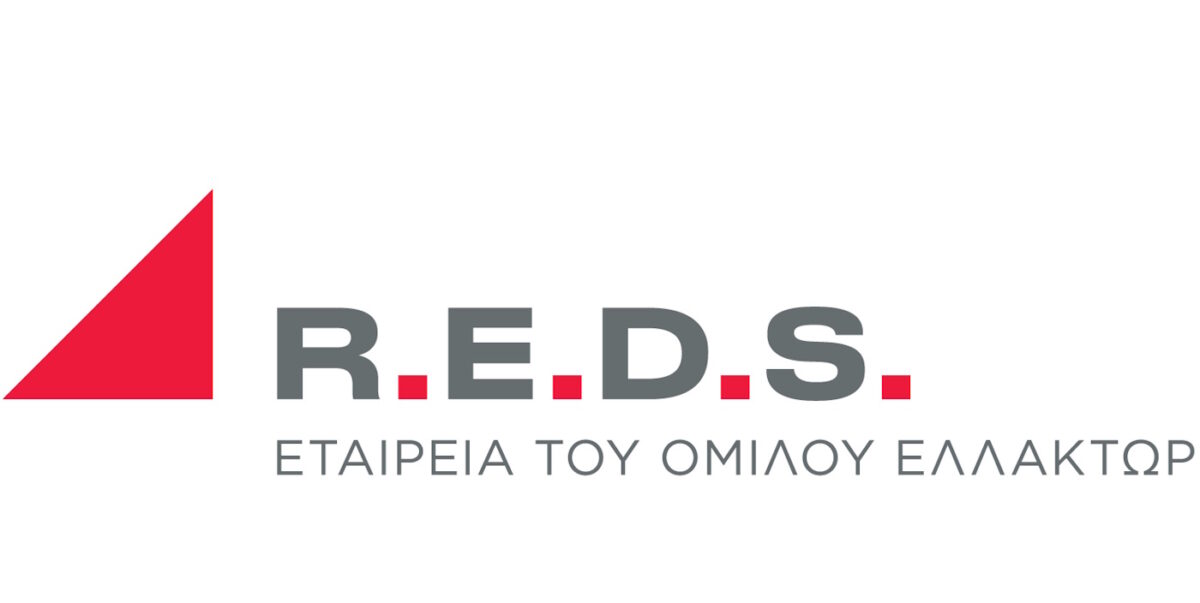 REDS: Ολοκληρώθηκε η εξαγορά της Athens Properties B.V.