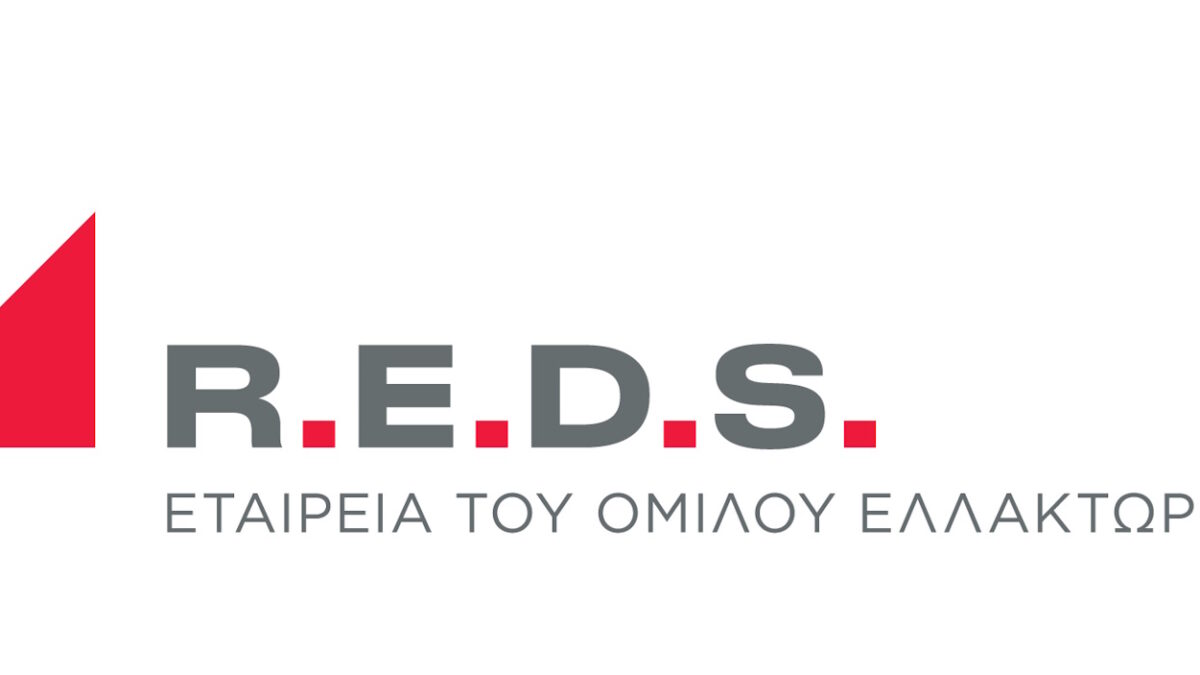 REDS: Ολοκληρώθηκε η εξαγορά της Athens Properties B.V.