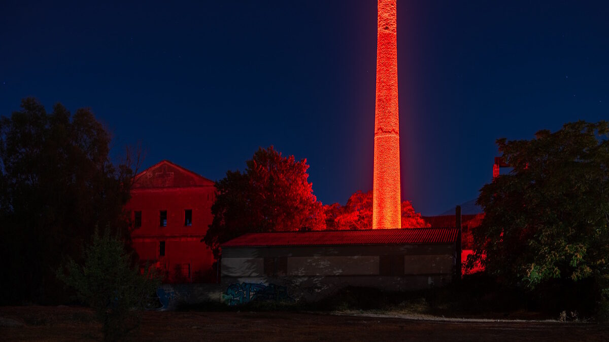 REDS A.E.: Προχωράει η επένδυση του Cambas Project