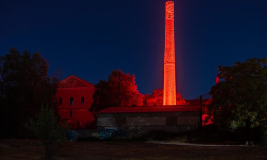 REDS A.E.: Προχωράει η επένδυση του Cambas Project