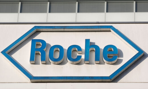 Roche: Δεν θα γίνουν περικοπές θέσεων εργασίας