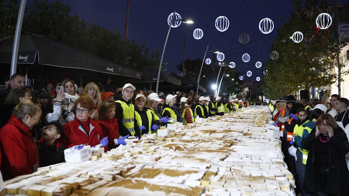 Βασιλόπιτα στο Περιστέρι για ρεκόρ Γκίνες