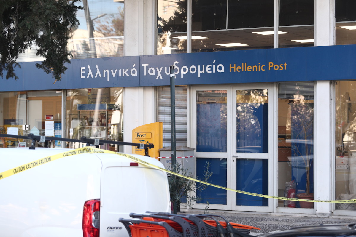 Ένοπλη ληστεία στα ΕΛΤΑ στο κέντρο της Αθήνας