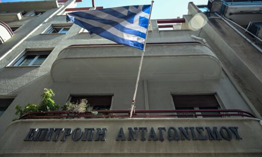 Επιτροπή Ανταγωνισμού: Αιφνιδιαστικός έλεγχος στις αγορές καφέ, σοκολάτας και βρεφικής διατροφής