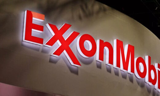 Exxon Mobil: Πενταετές πλάνο για αύξηση παραγωγής πετρελαίου και φυσικού αερίου