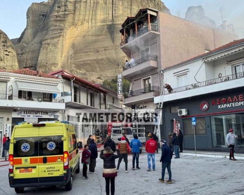 Καλαμπάκα: Από βραχυκύκλωμα στον λέβητα προκλήθηκε η φωτιά στο ξενοδοχείο