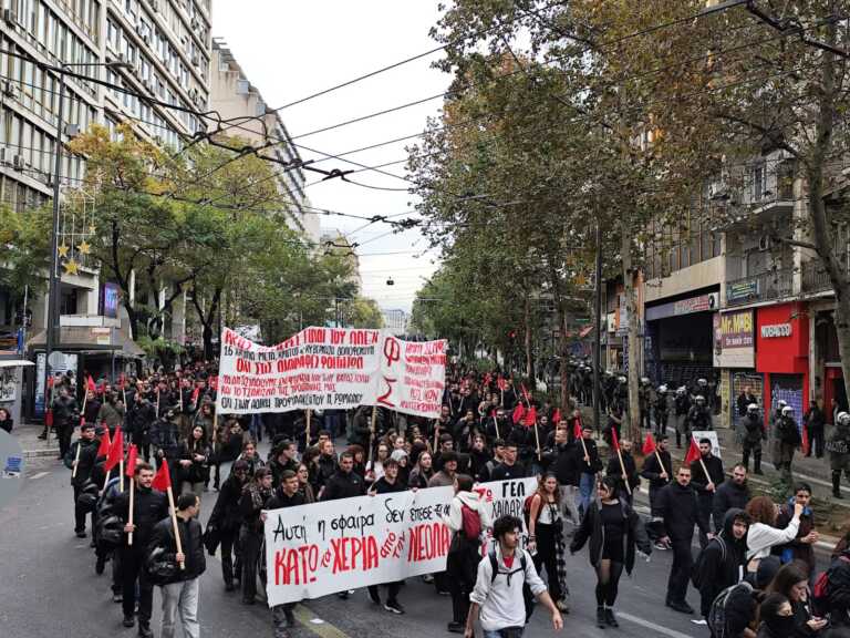 Ξεκίνησε η πορεία μνήμης για τη δολοφονία του Αλέξανδρου Γρηγορόπουλου