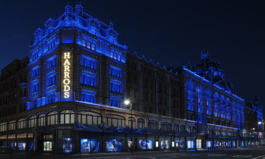 Πάνω από 300 εργαζόμενοι του Harrods θα απεργήσουν πριν από τα Χριστούγεννα και την «Boxing Day»