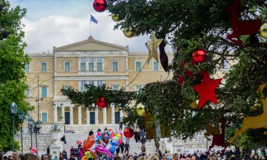 Καιρός: Ηλιόλουστη η πρώτη μέρα του χρόνου – Πότε θα έχουμε νέες «χιονοεκπλήξεις»